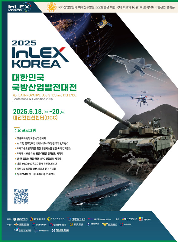 팝업